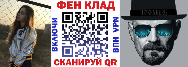 АМФЕТАМИН 98%  mega зеркало  Константиновск 