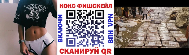 хочу   darknet как зайти  Cocaine 97%  Константиновск 
