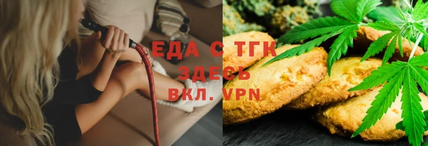 кокаин колумбия Инта