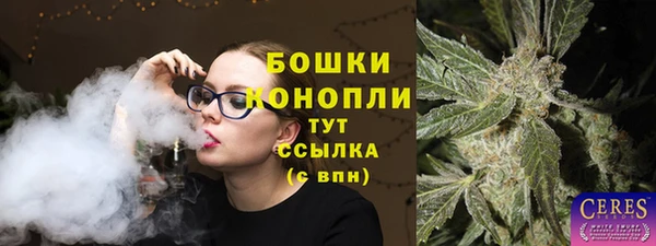 мдма Иннополис