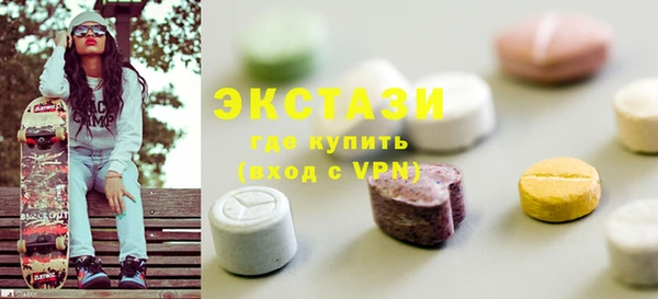 кокаин колумбия Инта