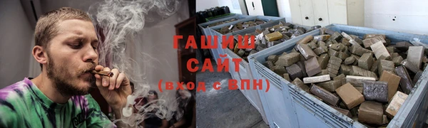 кокаин колумбия Инта