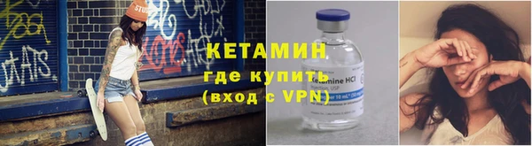 mdpv Инсар