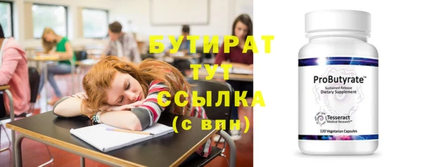 кокаин колумбия Инта