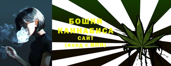 мдма Иннополис