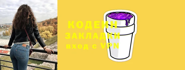 кокаин колумбия Инта