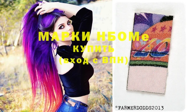 кокаин колумбия Инта