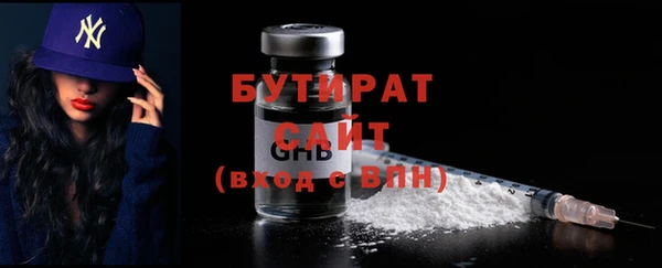кокаин колумбия Инта