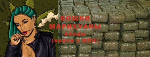 кокаин колумбия Инта