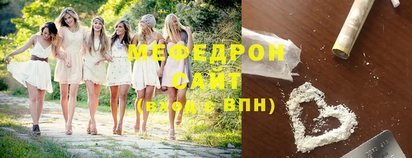 кокаин колумбия Инта