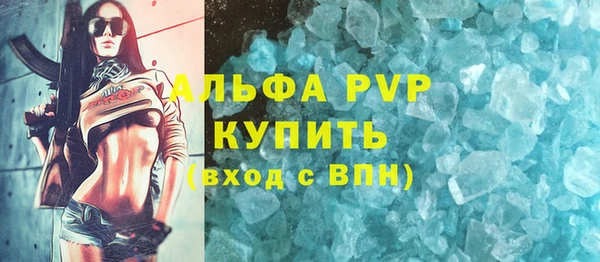 мдма Иннополис