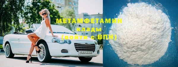 мдма Иннополис