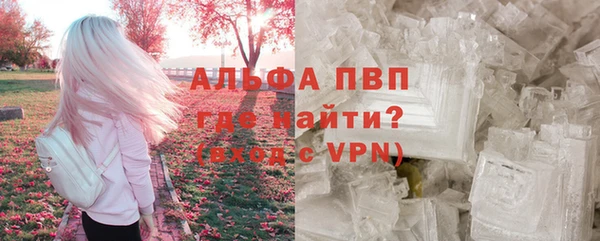 мдма Иннополис