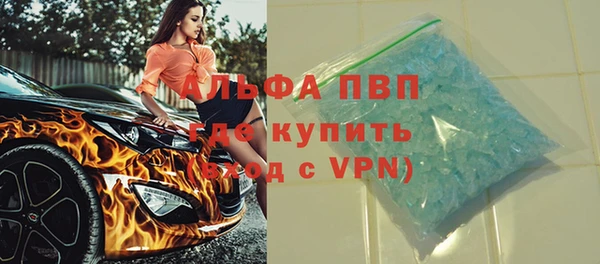 мдма Иннополис