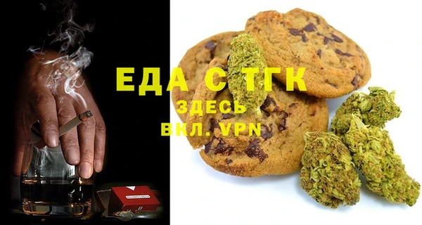 mdma Зеленокумск