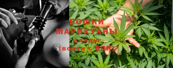 синтетический гашиш Зерноград
