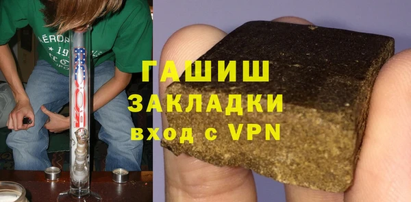mdma Зеленокумск