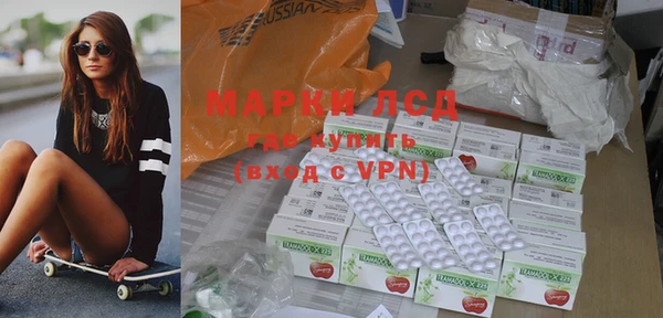 mdma Зеленокумск