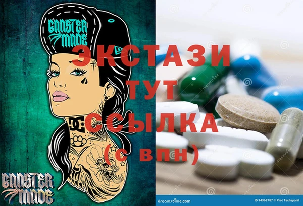 кокаин колумбия Инта