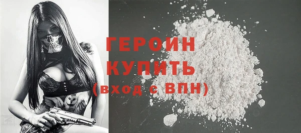 mdpv Инсар