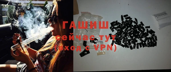mdpv Инсар