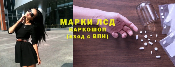 мдма Иннополис