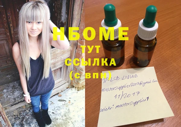 кокаин колумбия Инта