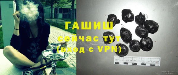 mdpv Инсар