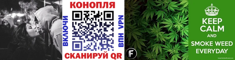 Бошки марихуана SATIVA & INDICA  Константиновск 